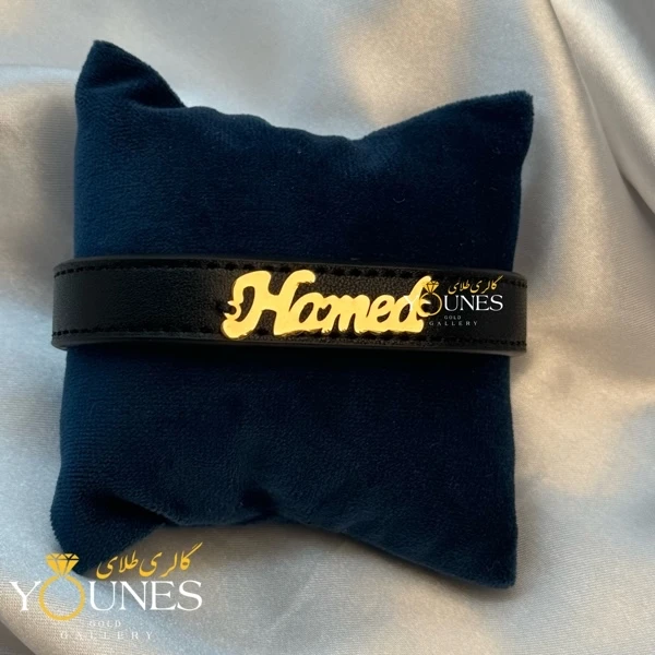 دستبند طلا اسم حامد Hamed